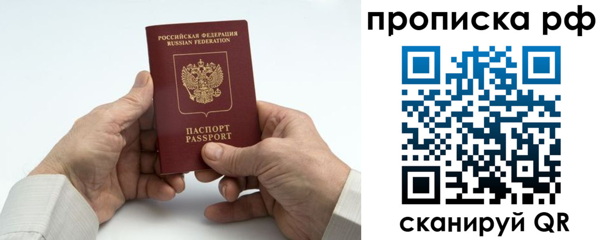 форма 3 в Шагонаре