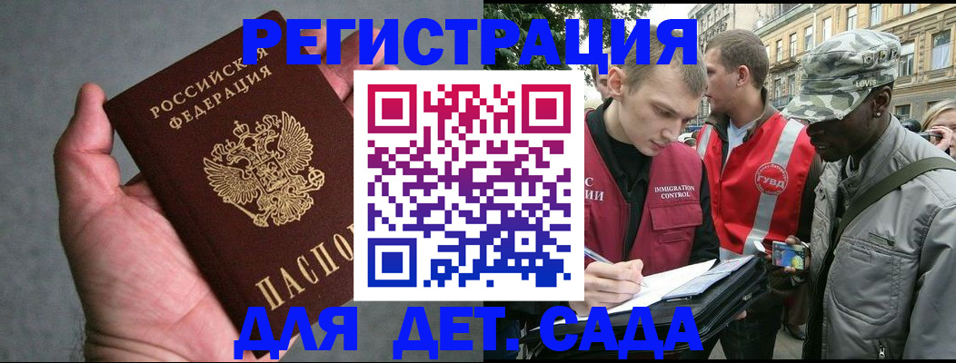 форма 3 в Шагонаре